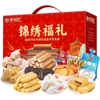 徐福记(Xu fuji) 锦绣福礼1893g