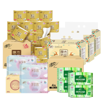 清风纸品组合13(抽纸 3层 100抽一提6包6提+卷纸 140克*27卷+洗脸巾60抽*8包+湿巾80片*4包)