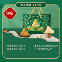 良品铺子 经典粽·粽友欢聚 1170g 端午粽子礼盒