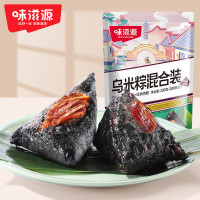 味滋源 乌米粽混合味200g彩袋装(100g*2)肉粽红豆蜜枣粽端午节粽子(起订量:100袋)