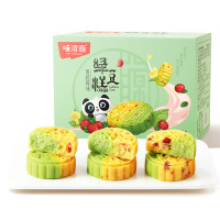 味滋源 绿豆糕(蔓越莓味) 500g/盒 传统蛋糕点心绿豆冰糕零食下午茶 (起订量:100盒)*