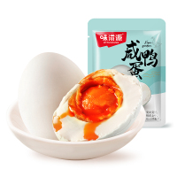 味滋源 鸭蛋单枚55g/个 端午节企业福利团购鸭蛋礼品(起订量:500个)