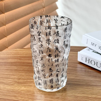 iChoice 兰亭序书法杯磨砂冰川杯新中式玻璃杯 黑色书法杯370ML