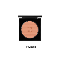 完美日记(PERFECT DIARY) 精萃腮红02晚杏