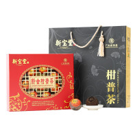 新宝堂 精装柑普茶礼盒 CY-JG180 180克*