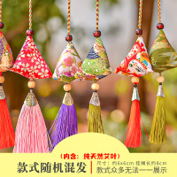 iChoice端午节祈福香包艾叶草粽子香包香囊挂件-和风款-带流苏款式混搭出货-含艾叶(起订量:20个)