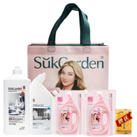 2025蔬果园清洁素雅精美礼盒- SGYT25001*