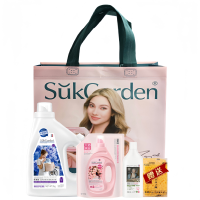 2025蔬果园清洁素雅精美礼盒- SGYT25002*