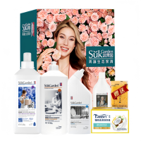 2025蔬果园清洁素雅精美礼盒-SGYT25003