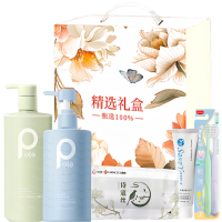 2025柏缇香氛甄选洗护精美礼盒-BTZY25009
