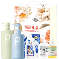 2025柏缇香氛甄选洗护精美礼盒-BTZY25010