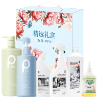 2025柏缇香氛甄选洗护精美礼盒- BTZY25011*