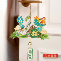 iChoice端午节手工diy竹编龙舟艾草船活动自制龙船材料-六边形竹编船铃铛款颜色随机 (起订量:10个)