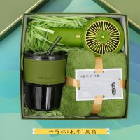 iChoice端午节伴手礼实用小礼品公司年会开业活动送客户员工- 竹节杯+毛巾+风扇(起订量:20套)