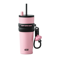 世大家 极光星夜吸管杯710ml乌梅夹心(黑粉)