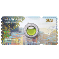 air funk(椰放)汽车出风口夹香薰热那亚甜罗勒4ml