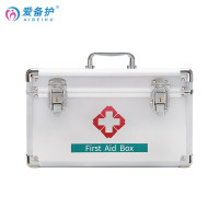 爱备护 14寸铝合金急救箱ABH-DS003(空箱)金属银/个