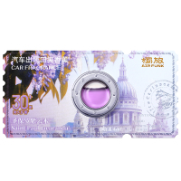 air funk(椰放)汽车出风口夹香薰圣保罗紫云木4ml