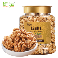 鲜记 核桃仁DS381 288g