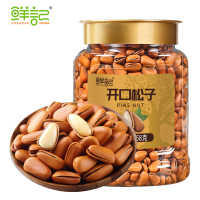 鲜记 开口松子DS382 468g