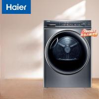 海尔(Haier)纤美烘干机家用 10公斤双擎热泵干衣机 空净过滤系统 静筒柔烘EHGS100FMATE81U1