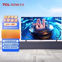 TCL 乐华(ROWA)55U33-J 55英寸2+16G HDR4K防蓝光远场语音双频双通道 WIFI液晶网络智能电视