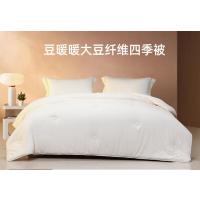 梦洁家纺 豆暖暖 30%大豆纤维被 抑菌面料 四季被子 约2.4斤 200*230cm*