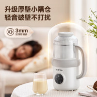 康佳(KONKA)0.8L轻音便携破壁机小型多功能料理机全自动免煮免泡豆浆机预约加热 KDJJ-0801S(B)