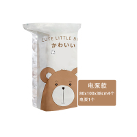 太力(TAILI) 真空压缩收纳袋组合5件套AZ362 80*100*38cm(4个)+电泵AQ263