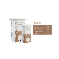 太力(TAILI)真空压缩收纳袋组合9件套AZ113 80*100*38cm(2个)+50*70*30cm(6个)+电泵