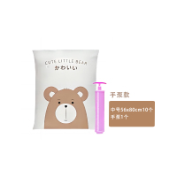 太力(TAILI) 真空压缩袋组合11件套(带手泵)AZ455 56*80cm(10个)+手泵