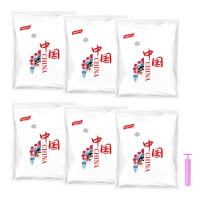 太力(TAILI)中国红真空压缩收纳袋组合7件套AZ482特大号平面*6+手泵