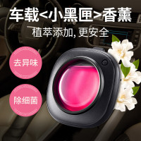 椰放air funk 汽车出风口夹香薰马黛茶金桂4ml
