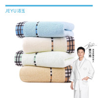 洁玉毛巾纯棉 85g经典素色强吸水洗脸巾 印象米兰混色4条装 DS0-125F-JD
