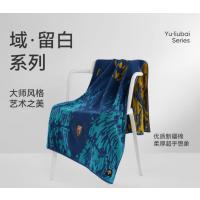 洁玉大师系列410g浴巾A类长绒棉澡巾男女家用洗澡巾 罗纳河游记蓝 DSJ3-003B