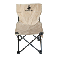 徽羚羊 斜背椅 特大号 奶茶色HLY-ZDY-24008