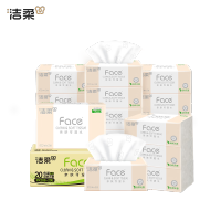 洁柔 抽纸餐巾纸粉Face3层100抽可湿水面巾纸擦手纸卫生纸抽婴儿纸巾 3层 100抽*20包 PR288-20E