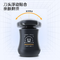 康佳(KONKA)QQfamily联名电动剃须刀礼盒款便携式潮流刮胡刀全身水洗长效续航 KTXD-0302-JMQQ