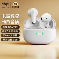 爱国者(aigo)[2025年最新款]无线蓝牙耳机半入耳式运动游戏长续航电量数显适用苹果小米TQ15银沙白