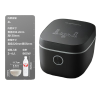 荣事达(Royalstar)电饭煲家用3-4人纯钛0涂层内胆多功能无涂层电饭锅智能预约防粘微压RFB-S4088T*