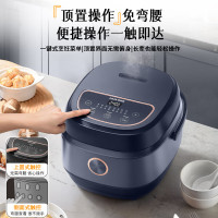 奥克斯(AUX)电饭煲家用 5L多功能电饭锅 4-5人小型预约智能电饭煲VK-D501F2