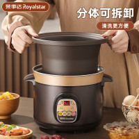 荣事达 (Royalstar) RDG-35YZ7 紫砂煲 3.5L*