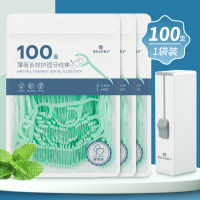 GRAREY 格瑞亚3袋薄荷多效护理牙线棒+1个便携式自动牙线盒