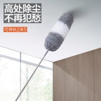 大卫 除尘掸子 家用清洁神器灰白(单只装)