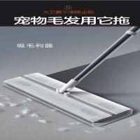 大卫 一次性平板拖把静电除尘即用即抛共Z111套装(Z11平板拖把 + 3包干巾+3包湿巾)