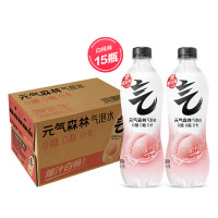 元气森林 白桃味苏打气泡水(汽水)480ml*15瓶 整箱*