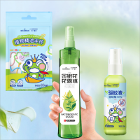 海氏海诺 植物海洋夏季清凉驱蚊止痒组合套装驱蚊液成人100ml/瓶 + 植物精油手环1袋30条+金银花花露水抑菌液195