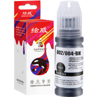 绘威 臻享版 004 墨水 黑色 适用爱普生L1118 L1119 L3118 L3119 L3151 L3153