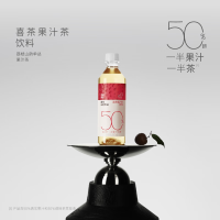 喜茶 50%果汁茶荔枝山韵单从450ML*15瓶
