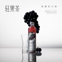喜茶 轻果茶 低糖低卡零脂饮品 真茶萃取果汁茶饮料 整箱装 葡萄黑加仑乌龙茶450ml*15瓶